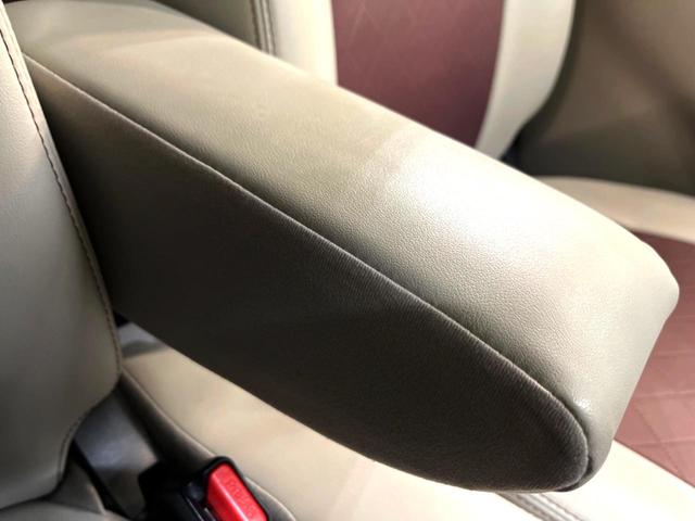 デイズ ボレロ　Ｘ　純正ナビ　全周囲カメラ　衝突被害軽減システム　禁煙車　ハーフレザーシート　ドラレコ　スマートキー　ＥＴＣ　オートエアコン　Ｂｌｕｅｔｏｏｔｈ　ＣＤ　フルセグ（35枚目）