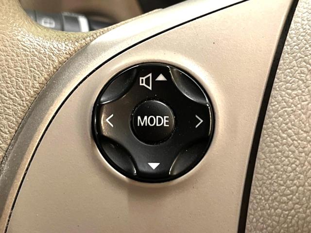 デイズ ボレロ　Ｘ　純正ナビ　全周囲カメラ　衝突被害軽減システム　禁煙車　ハーフレザーシート　ドラレコ　スマートキー　ＥＴＣ　オートエアコン　Ｂｌｕｅｔｏｏｔｈ　ＣＤ　フルセグ（39枚目）