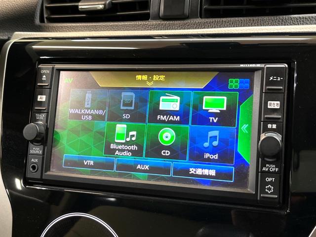 デイズ ボレロ　Ｘ　純正ナビ　全周囲カメラ　衝突被害軽減システム　禁煙車　ハーフレザーシート　ドラレコ　スマートキー　ＥＴＣ　オートエアコン　Ｂｌｕｅｔｏｏｔｈ　ＣＤ　フルセグ（43枚目）