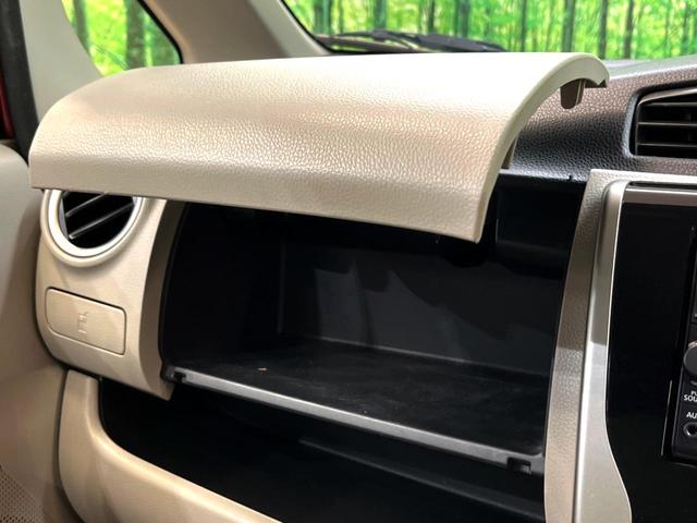 デイズ ボレロ　Ｘ　純正ナビ　全周囲カメラ　衝突被害軽減システム　禁煙車　ハーフレザーシート　ドラレコ　スマートキー　ＥＴＣ　オートエアコン　Ｂｌｕｅｔｏｏｔｈ　ＣＤ　フルセグ（44枚目）