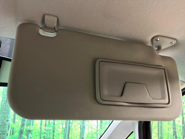 デイズ ボレロ　Ｘ　純正ナビ　全周囲カメラ　衝突被害軽減システム　禁煙車　ハーフレザーシート　ドラレコ　スマートキー　ＥＴＣ　オートエアコン　Ｂｌｕｅｔｏｏｔｈ　ＣＤ　フルセグ（46枚目）