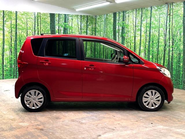 デイズ ボレロ　Ｘ　純正ナビ　全周囲カメラ　衝突被害軽減システム　禁煙車　ハーフレザーシート　ドラレコ　スマートキー　ＥＴＣ　オートエアコン　Ｂｌｕｅｔｏｏｔｈ　ＣＤ　フルセグ（48枚目）