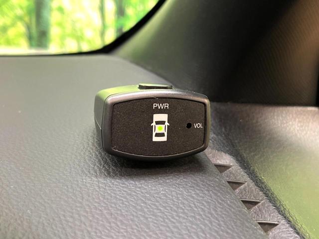 ヴォクシー ZS 煌 純正10型ナビ 後席モニター 両側電動スライド トヨタセーフティセンス クルーズコントロール 衝突軽減 車線逸脱防止 クリアランスソナー バックカメラ ETC LEDヘッドライト 本革巻きステアリング(9枚目)