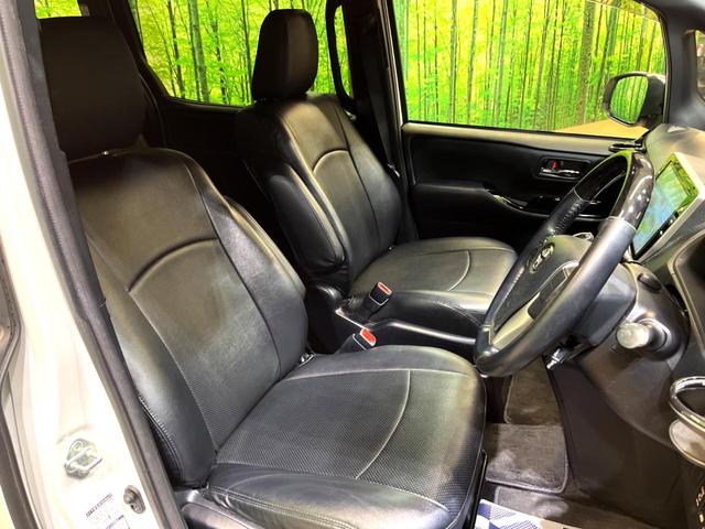 ヴォクシー ZS 煌 純正10型ナビ 後席モニター 両側電動スライド トヨタセーフティセンス クルーズコントロール 衝突軽減 車線逸脱防止 クリアランスソナー バックカメラ ETC LEDヘッドライト 本革巻きステアリング(10枚目)