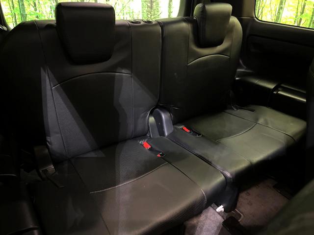 ヴォクシー ZS 煌 純正10型ナビ 後席モニター 両側電動スライド トヨタセーフティセンス クルーズコントロール 衝突軽減 車線逸脱防止 クリアランスソナー バックカメラ ETC LEDヘッドライト 本革巻きステアリング(12枚目)