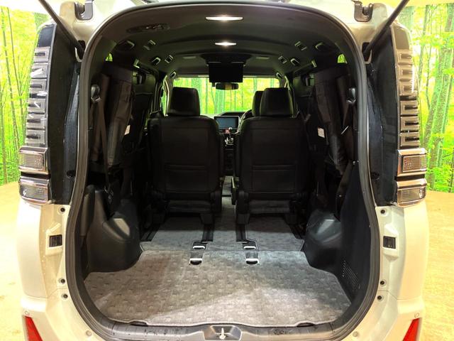 ヴォクシー ZS 煌 純正10型ナビ 後席モニター 両側電動スライド トヨタセーフティセンス クルーズコントロール 衝突軽減 車線逸脱防止 クリアランスソナー バックカメラ ETC LEDヘッドライト 本革巻きステアリング(13枚目)