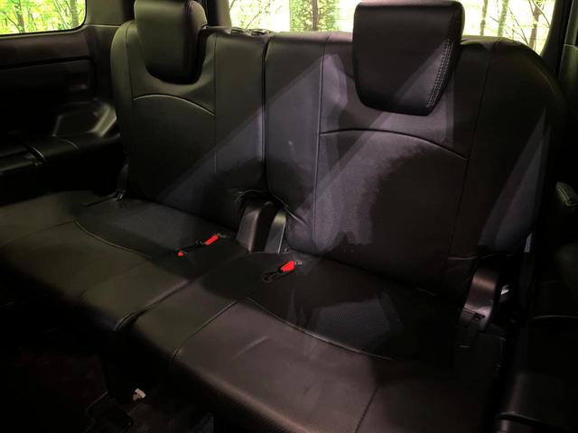 ヴォクシー ZS 煌 純正10型ナビ 後席モニター 両側電動スライド トヨタセーフティセンス クルーズコントロール 衝突軽減 車線逸脱防止 クリアランスソナー バックカメラ ETC LEDヘッドライト 本革巻きステアリング(27枚目)