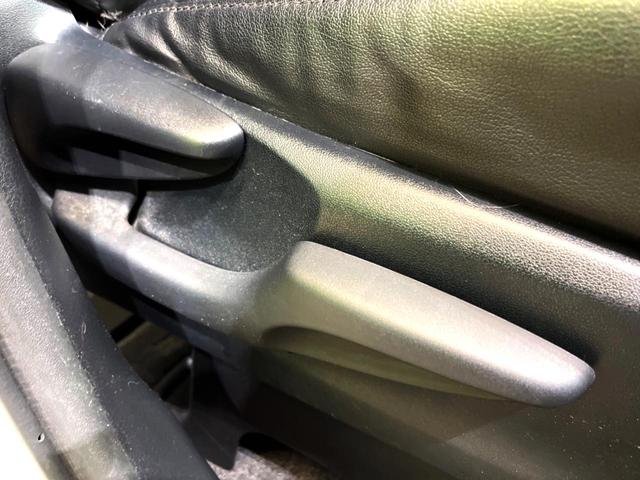 ヴォクシー ZS 煌 純正10型ナビ 後席モニター 両側電動スライド トヨタセーフティセンス クルーズコントロール 衝突軽減 車線逸脱防止 クリアランスソナー バックカメラ ETC LEDヘッドライト 本革巻きステアリング(28枚目)