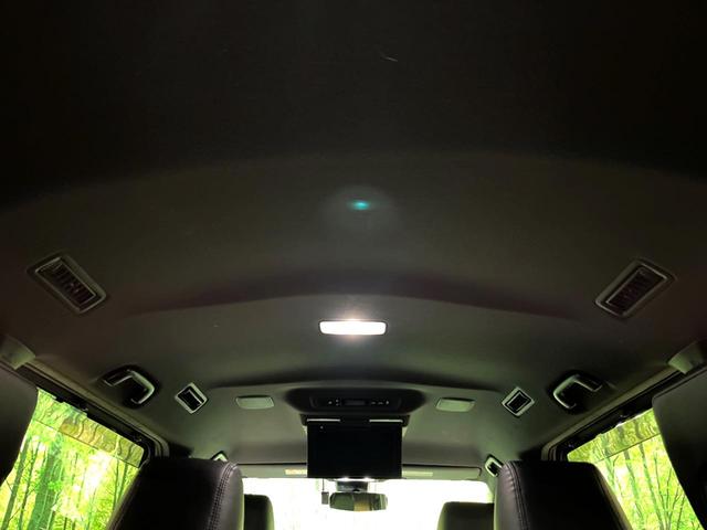 ヴォクシー ZS 煌 純正10型ナビ 後席モニター 両側電動スライド トヨタセーフティセンス クルーズコントロール 衝突軽減 車線逸脱防止 クリアランスソナー バックカメラ ETC LEDヘッドライト 本革巻きステアリング(30枚目)