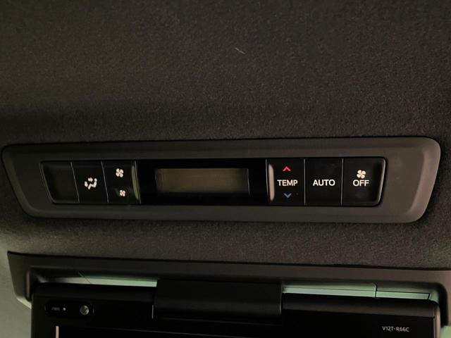 ヴォクシー ZS 煌 純正10型ナビ 後席モニター 両側電動スライド トヨタセーフティセンス クルーズコントロール 衝突軽減 車線逸脱防止 クリアランスソナー バックカメラ ETC LEDヘッドライト 本革巻きステアリング(32枚目)