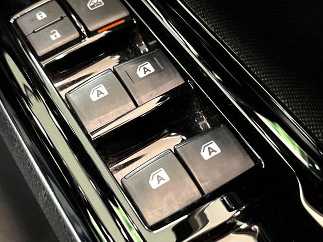 ヴォクシー ZS 煌 純正10型ナビ 後席モニター 両側電動スライド トヨタセーフティセンス クルーズコントロール 衝突軽減 車線逸脱防止 クリアランスソナー バックカメラ ETC LEDヘッドライト 本革巻きステアリング(33枚目)