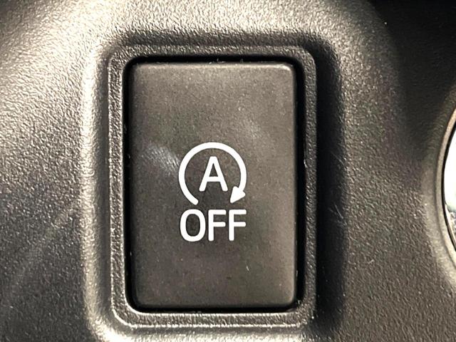 ヴォクシー ZS 煌 純正10型ナビ 後席モニター 両側電動スライド トヨタセーフティセンス クルーズコントロール 衝突軽減 車線逸脱防止 クリアランスソナー バックカメラ ETC LEDヘッドライト 本革巻きステアリング(36枚目)