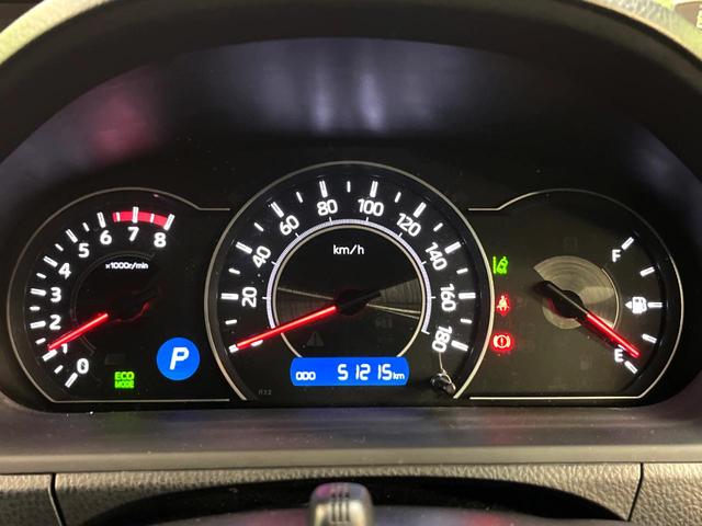 ヴォクシー ZS 煌 純正10型ナビ 後席モニター 両側電動スライド トヨタセーフティセンス クルーズコントロール 衝突軽減 車線逸脱防止 クリアランスソナー バックカメラ ETC LEDヘッドライト 本革巻きステアリング(41枚目)