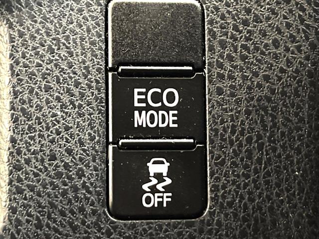 ヴォクシー ZS 煌 純正10型ナビ 後席モニター 両側電動スライド トヨタセーフティセンス クルーズコントロール 衝突軽減 車線逸脱防止 クリアランスソナー バックカメラ ETC LEDヘッドライト 本革巻きステアリング(46枚目)