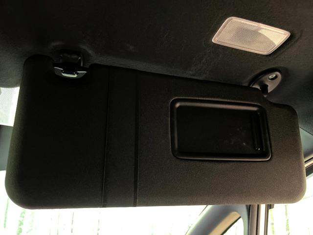 ヴォクシー ZS 煌 純正10型ナビ 後席モニター 両側電動スライド トヨタセーフティセンス クルーズコントロール 衝突軽減 車線逸脱防止 クリアランスソナー バックカメラ ETC LEDヘッドライト 本革巻きステアリング(47枚目)