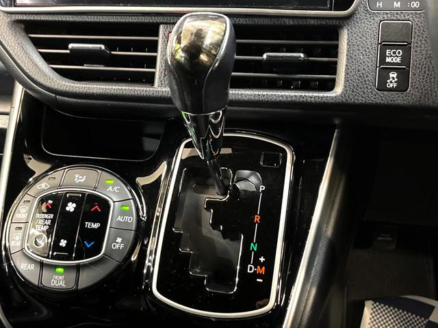 ヴォクシー ZS 煌 純正10型ナビ 後席モニター 両側電動スライド トヨタセーフティセンス クルーズコントロール 衝突軽減 車線逸脱防止 クリアランスソナー バックカメラ ETC LEDヘッドライト 本革巻きステアリング(48枚目)