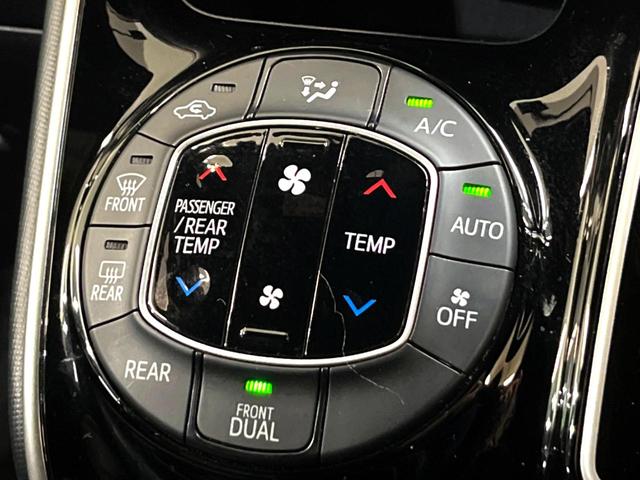 ヴォクシー ZS 煌 純正10型ナビ 後席モニター 両側電動スライド トヨタセーフティセンス クルーズコントロール 衝突軽減 車線逸脱防止 クリアランスソナー バックカメラ ETC LEDヘッドライト 本革巻きステアリング(49枚目)