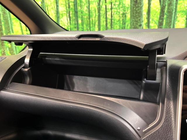 ヴォクシー ZS 煌 純正10型ナビ 後席モニター 両側電動スライド トヨタセーフティセンス クルーズコントロール 衝突軽減 車線逸脱防止 クリアランスソナー バックカメラ ETC LEDヘッドライト 本革巻きステアリング(51枚目)