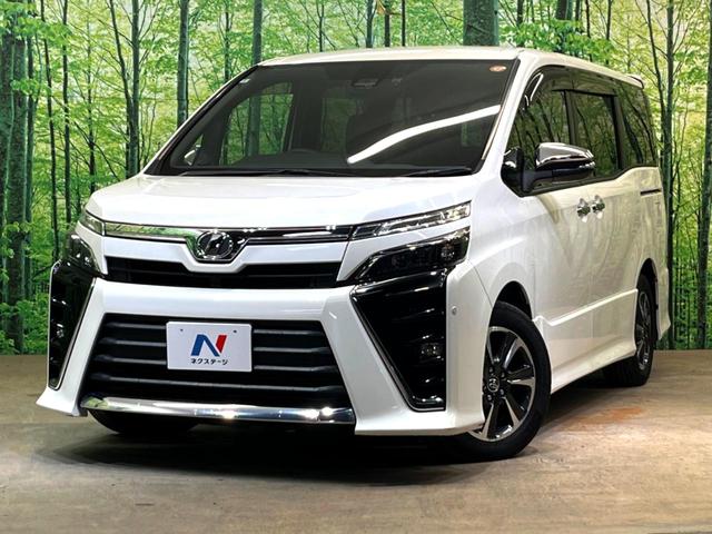 ヴォクシー ZS 煌 純正10型ナビ 後席モニター 両側電動スライド トヨタセーフティセンス クルーズコントロール 衝突軽減 車線逸脱防止 クリアランスソナー バックカメラ ETC LEDヘッドライト 本革巻きステアリング(54枚目)