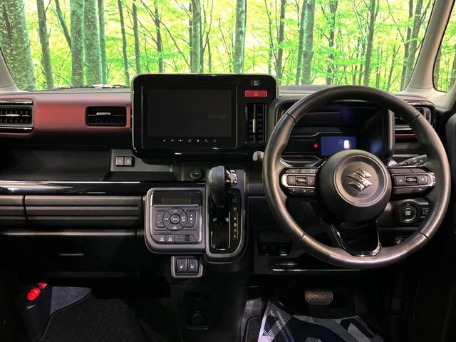 スペーシアカスタム ハイブリッドXS メーカー9型ナビ 全周囲カメラ 両側電動スライド レーダークルーズ シートヒーター ステアリングヒーター ETC HUD スマートキー 本革巻きステアリング LEDヘッドライト 禁煙車(2枚目)