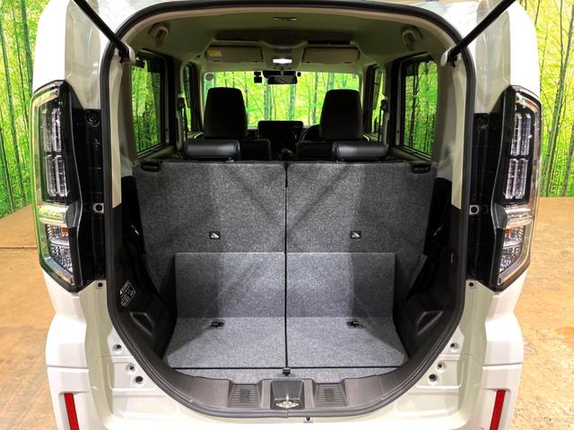 スペーシアカスタム ハイブリッドXS メーカー9型ナビ 全周囲カメラ 両側電動スライド レーダークルーズ シートヒーター ステアリングヒーター ETC HUD スマートキー 本革巻きステアリング LEDヘッドライト 禁煙車(14枚目)