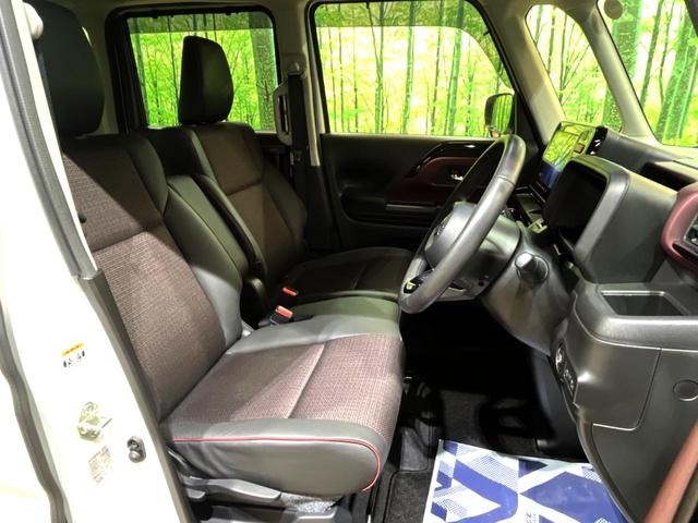 スペーシアカスタム ハイブリッドXS メーカー9型ナビ 全周囲カメラ 両側電動スライド レーダークルーズ シートヒーター ステアリングヒーター ETC HUD スマートキー 本革巻きステアリング LEDヘッドライト 禁煙車(15枚目)