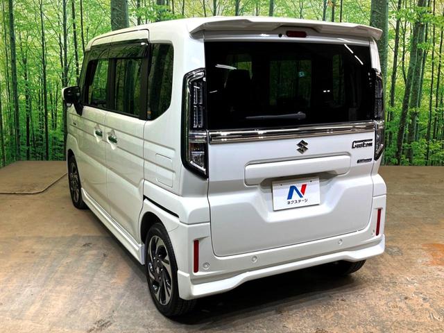 スペーシアカスタム ハイブリッドXS メーカー9型ナビ 全周囲カメラ 両側電動スライド レーダークルーズ シートヒーター ステアリングヒーター ETC HUD スマートキー 本革巻きステアリング LEDヘッドライト 禁煙車(28枚目)