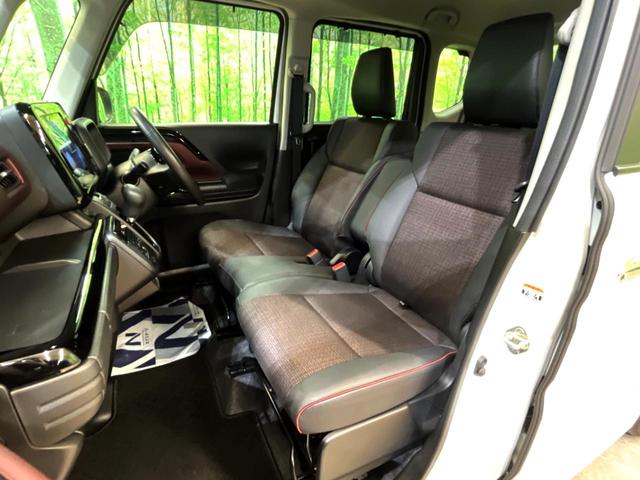 スペーシアカスタム ハイブリッドXS メーカー9型ナビ 全周囲カメラ 両側電動スライド レーダークルーズ シートヒーター ステアリングヒーター ETC HUD スマートキー 本革巻きステアリング LEDヘッドライト 禁煙車(29枚目)