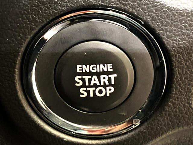 スペーシアカスタム ハイブリッドXS メーカー9型ナビ 全周囲カメラ 両側電動スライド レーダークルーズ シートヒーター ステアリングヒーター ETC HUD スマートキー 本革巻きステアリング LEDヘッドライト 禁煙車(37枚目)