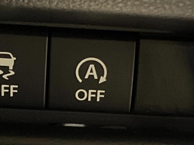 スペーシアカスタム ハイブリッドXS メーカー9型ナビ 全周囲カメラ 両側電動スライド レーダークルーズ シートヒーター ステアリングヒーター ETC HUD スマートキー 本革巻きステアリング LEDヘッドライト 禁煙車(39枚目)