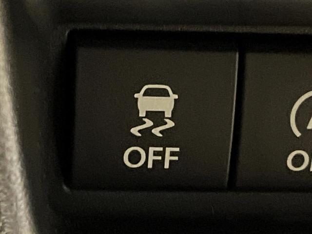 スペーシアカスタム ハイブリッドXS メーカー9型ナビ 全周囲カメラ 両側電動スライド レーダークルーズ シートヒーター ステアリングヒーター ETC HUD スマートキー 本革巻きステアリング LEDヘッドライト 禁煙車(40枚目)