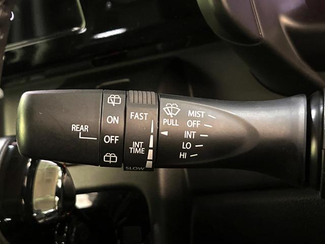 スペーシアカスタム ハイブリッドXS メーカー9型ナビ 全周囲カメラ 両側電動スライド レーダークルーズ シートヒーター ステアリングヒーター ETC HUD スマートキー 本革巻きステアリング LEDヘッドライト 禁煙車(44枚目)