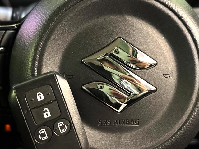 スペーシアカスタム ハイブリッドXS メーカー9型ナビ 全周囲カメラ 両側電動スライド レーダークルーズ シートヒーター ステアリングヒーター ETC HUD スマートキー 本革巻きステアリング LEDヘッドライト 禁煙車(47枚目)