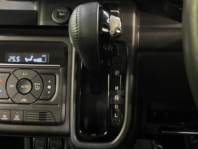 スペーシアカスタム ハイブリッドXS メーカー9型ナビ 全周囲カメラ 両側電動スライド レーダークルーズ シートヒーター ステアリングヒーター ETC HUD スマートキー 本革巻きステアリング LEDヘッドライト 禁煙車(51枚目)