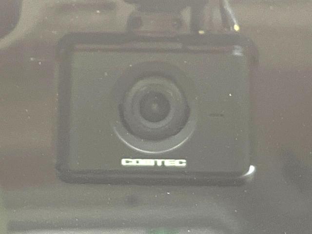 スペーシアカスタム ハイブリッドXS メーカー9型ナビ 全周囲カメラ 両側電動スライド レーダークルーズ シートヒーター ステアリングヒーター ETC HUD スマートキー 本革巻きステアリング LEDヘッドライト 禁煙車(53枚目)