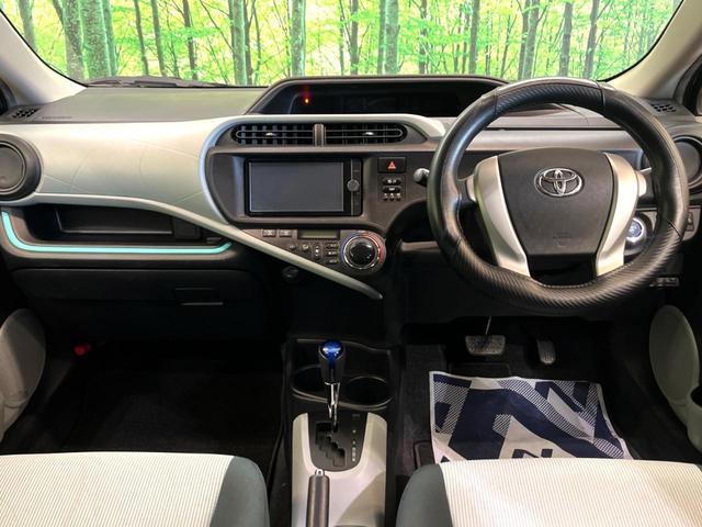 アクア S SDナビ 禁煙車 スマートキー ETC オートライト オートエアコン Bluetooth CD DVD再生 フルセグ 電動格納ミラー トラクションコントロール 盗難防止装置(2枚目)