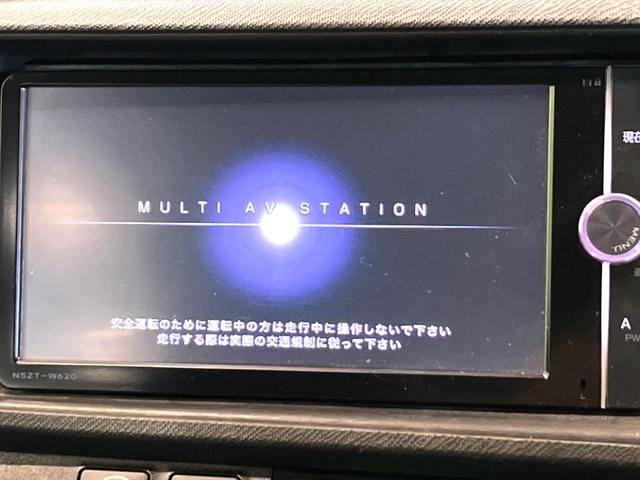 アクア S SDナビ 禁煙車 スマートキー ETC オートライト オートエアコン Bluetooth CD DVD再生 フルセグ 電動格納ミラー トラクションコントロール 盗難防止装置(3枚目)