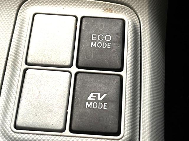 アクア S SDナビ 禁煙車 スマートキー ETC オートライト オートエアコン Bluetooth CD DVD再生 フルセグ 電動格納ミラー トラクションコントロール 盗難防止装置(7枚目)