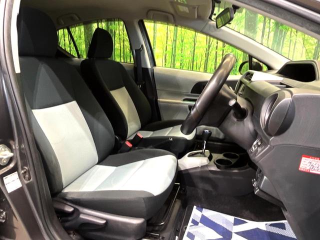 アクア S SDナビ 禁煙車 スマートキー ETC オートライト オートエアコン Bluetooth CD DVD再生 フルセグ 電動格納ミラー トラクションコントロール 盗難防止装置(8枚目)