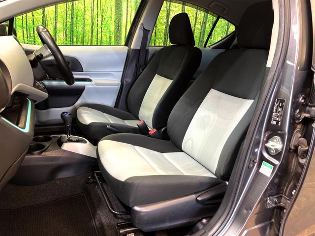 アクア S SDナビ 禁煙車 スマートキー ETC オートライト オートエアコン Bluetooth CD DVD再生 フルセグ 電動格納ミラー トラクションコントロール 盗難防止装置(23枚目)