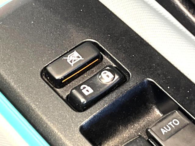 アクア S SDナビ 禁煙車 スマートキー ETC オートライト オートエアコン Bluetooth CD DVD再生 フルセグ 電動格納ミラー トラクションコントロール 盗難防止装置(26枚目)