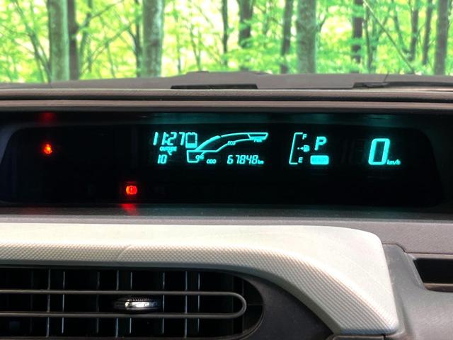 アクア S SDナビ 禁煙車 スマートキー ETC オートライト オートエアコン Bluetooth CD DVD再生 フルセグ 電動格納ミラー トラクションコントロール 盗難防止装置(33枚目)