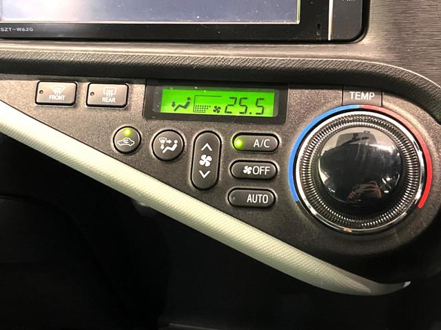 アクア S SDナビ 禁煙車 スマートキー ETC オートライト オートエアコン Bluetooth CD DVD再生 フルセグ 電動格納ミラー トラクションコントロール 盗難防止装置(34枚目)