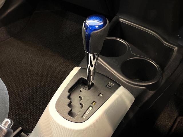 アクア S SDナビ 禁煙車 スマートキー ETC オートライト オートエアコン Bluetooth CD DVD再生 フルセグ 電動格納ミラー トラクションコントロール 盗難防止装置(38枚目)