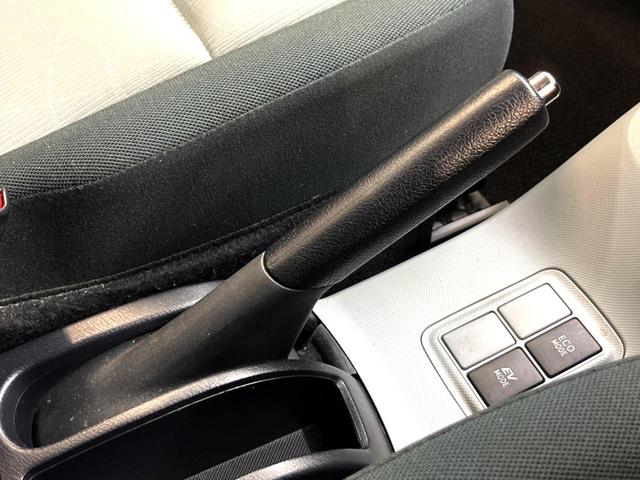 アクア S SDナビ 禁煙車 スマートキー ETC オートライト オートエアコン Bluetooth CD DVD再生 フルセグ 電動格納ミラー トラクションコントロール 盗難防止装置(39枚目)