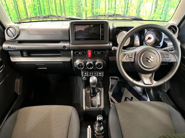 ジムニー XC ターボ メモリーナビ 衝突被害軽減システム 禁煙車 フルセグTV コーナーセンサー スマートキー LEDヘッド ETC クルコン 純正16インチアルミ オートハイビーム 車線逸脱警報 オートエアコン(2枚目)