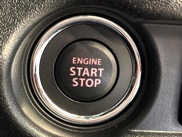 ジムニー XC ターボ メモリーナビ 衝突被害軽減システム 禁煙車 フルセグTV コーナーセンサー スマートキー LEDヘッド ETC クルコン 純正16インチアルミ オートハイビーム 車線逸脱警報 オートエアコン(35枚目)