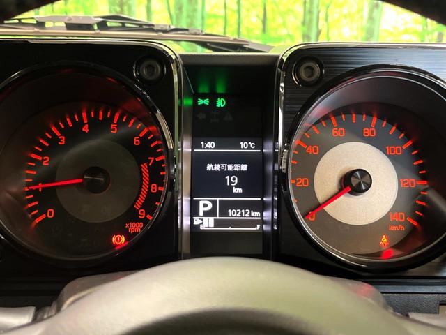 ジムニー XC ターボ メモリーナビ 衝突被害軽減システム 禁煙車 フルセグTV コーナーセンサー スマートキー LEDヘッド ETC クルコン 純正16インチアルミ オートハイビーム 車線逸脱警報 オートエアコン(36枚目)