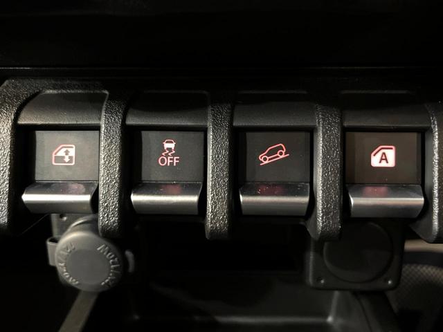 ジムニー XC ターボ メモリーナビ 衝突被害軽減システム 禁煙車 フルセグTV コーナーセンサー スマートキー LEDヘッド ETC クルコン 純正16インチアルミ オートハイビーム 車線逸脱警報 オートエアコン(44枚目)