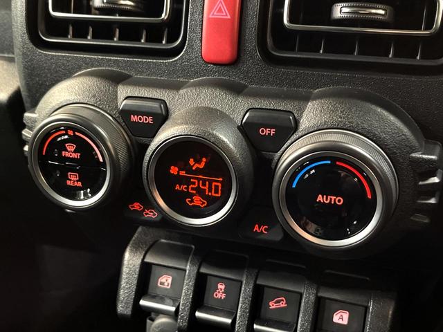 ジムニー XC ターボ メモリーナビ 衝突被害軽減システム 禁煙車 フルセグTV コーナーセンサー スマートキー LEDヘッド ETC クルコン 純正16インチアルミ オートハイビーム 車線逸脱警報 オートエアコン(45枚目)